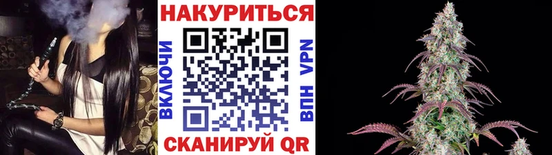 Виды наркотиков купить Бахчисарай КОКАИН  Каннабис  Метамфетамин  Гашиш  Меф мяу мяу 