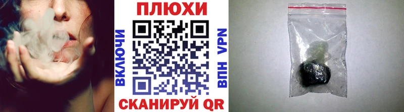 Гашиш Premium  где найти   Бахчисарай 