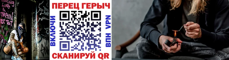 ГЕРОИН Heroin Бахчисарай