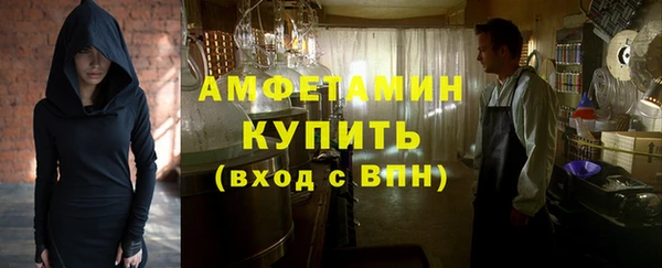 твердый Нея