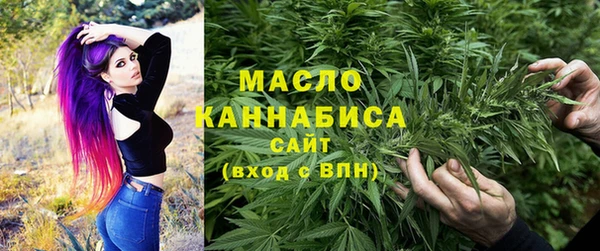 МДПВ Белоозёрский