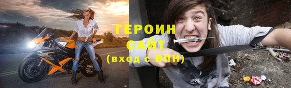mdma Чердынь