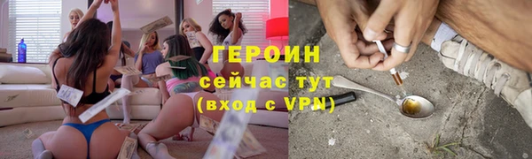 а пвп мука Нефтекумск