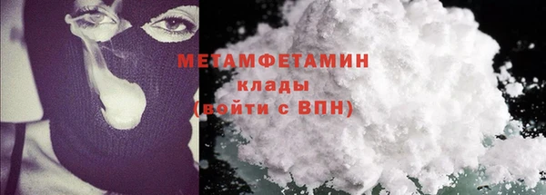 героин Баксан
