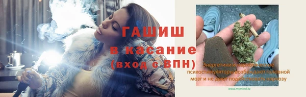 дмт Нефтегорск