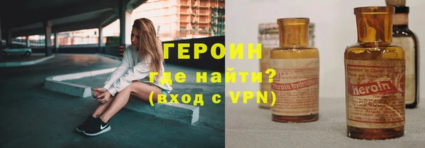 а пвп мука Нефтекумск