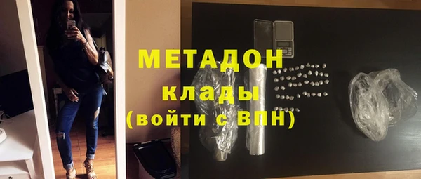 твердый Нея