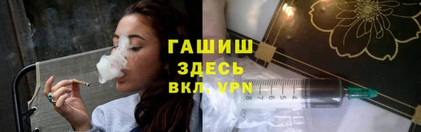 MDMA Чекалин