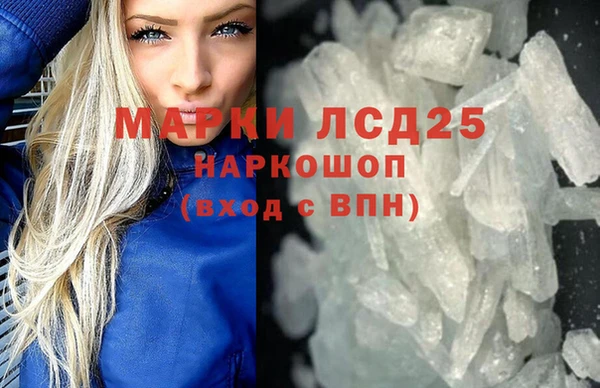 МДПВ Белоозёрский