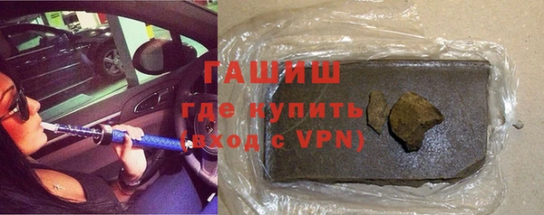 дмт Нефтегорск