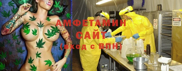 мефедрон Богданович