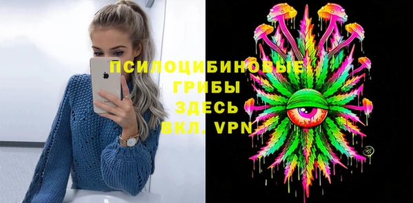 МДПВ Белоозёрский