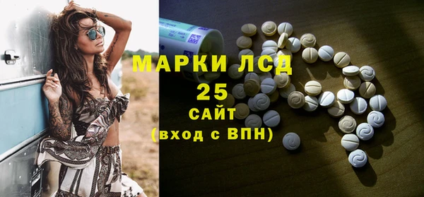 твердый Нея