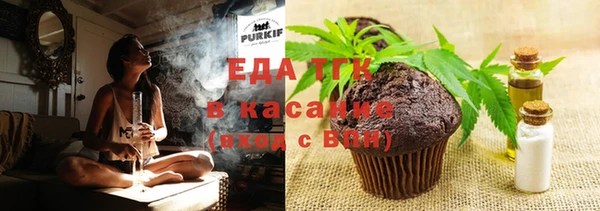 дурь Балахна