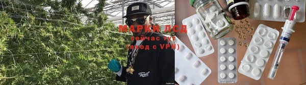 мефедрон Богданович