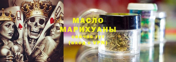 МДПВ Белоозёрский