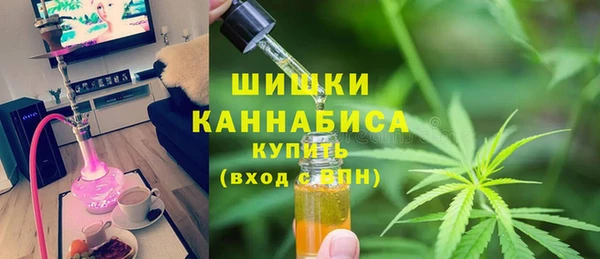 а пвп мука Нефтекумск